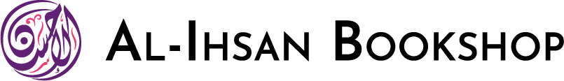 Al-Ihsan Shop