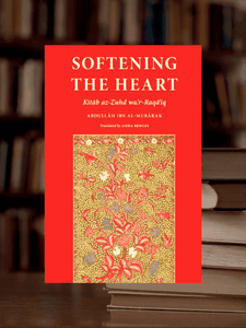 Softening The Heart