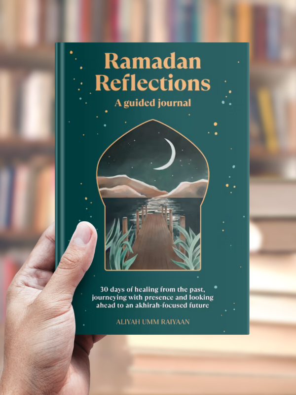 ramadan reflection journal