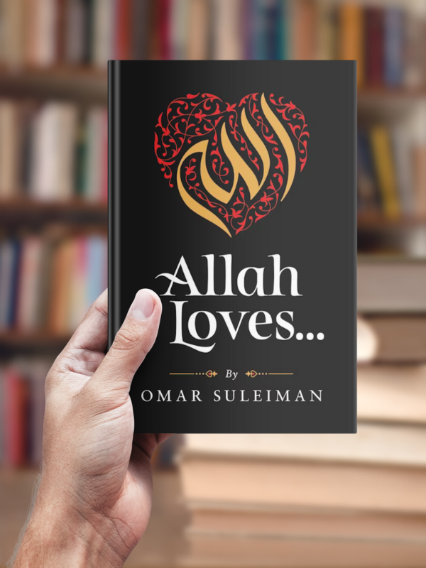Allah Loves