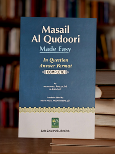 Masail Al Qudoori Made Easy in Question Answer Format, Complete