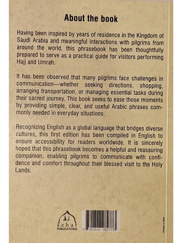 Hajj & Umrah Companion: Essential Arabic Phrases for Pilgrims