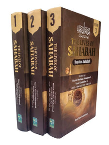 The Lives of Sahabah (Hayat As-Sahabah) 3 Vol Set