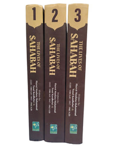 The Lives of Sahabah (Hayat As-Sahabah) 3 Vol Set