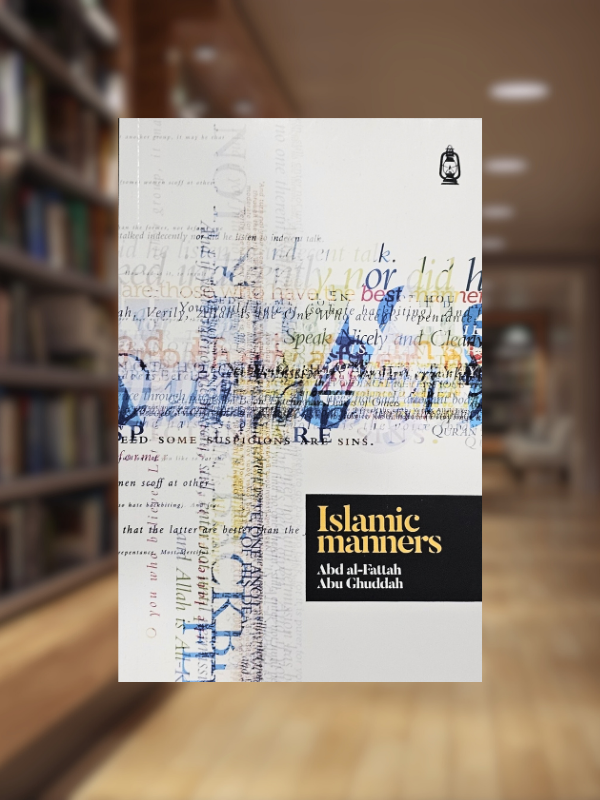 Islamic Manners