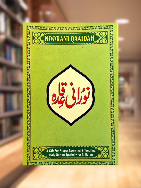 Noorani Qaaidah