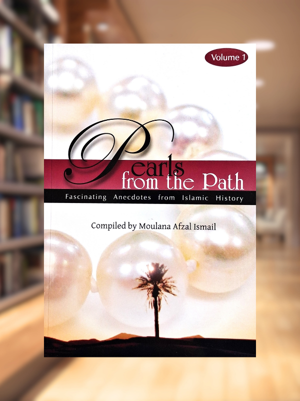Pearls from the Path (Volumes 1-4)
