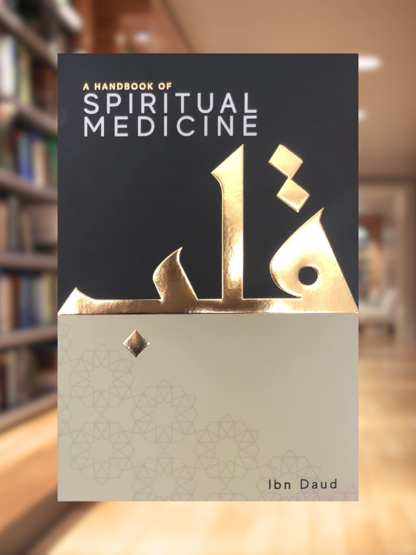 A Handbook of Spiritual Medicine