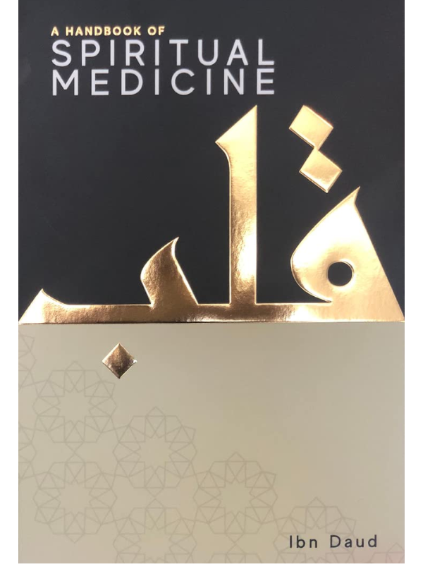 A Handbook of Spiritual Medicine