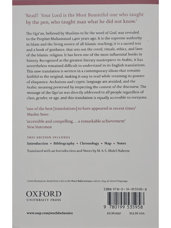 The Qur'an - A new translation by M A S Abdel Haleem