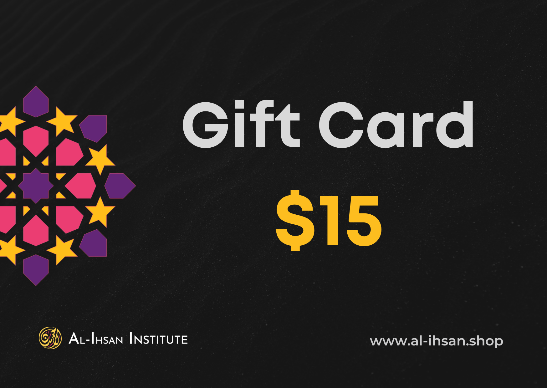 Al-Ihsan Gift Card