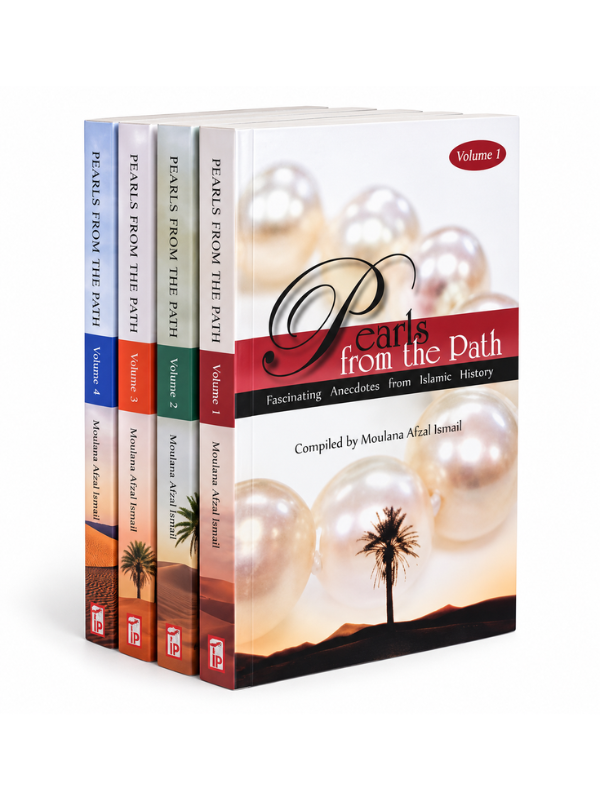 Pearls from the Path (Volumes 1-4)