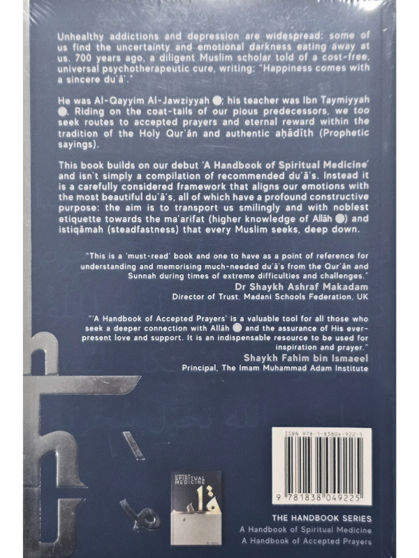 A Handbook of Accepted Prayers