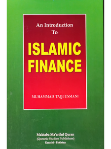 An Introduction To Islamic Finance