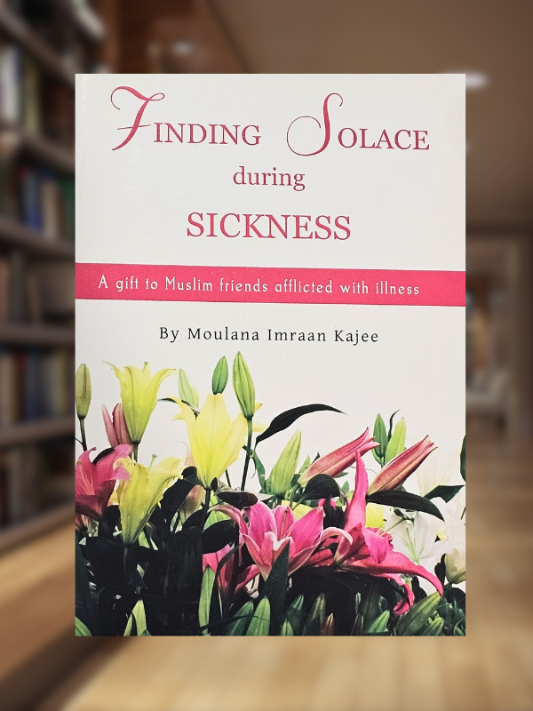Finding Solace During Sickness