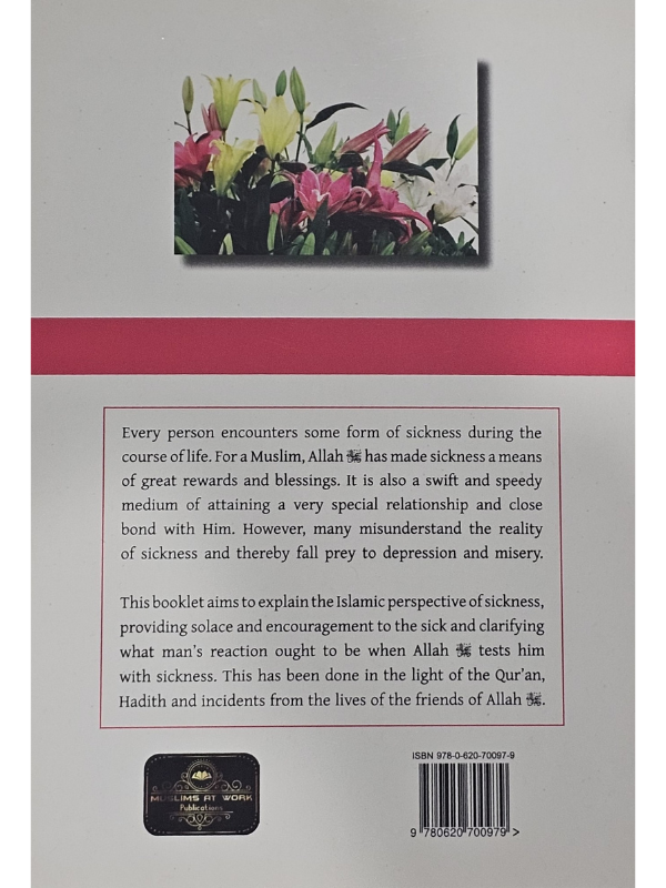 Finding Solace During Sickness