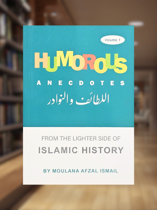 Humorous Anecdotes Volume 1