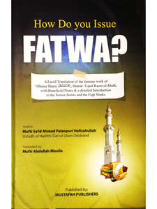 How Do You Issue Fatwa?