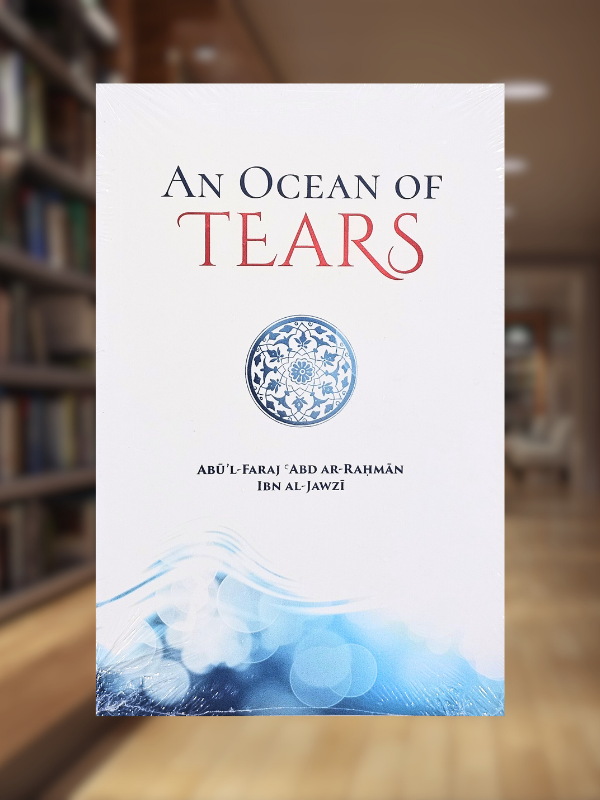 An Ocean Of Tears