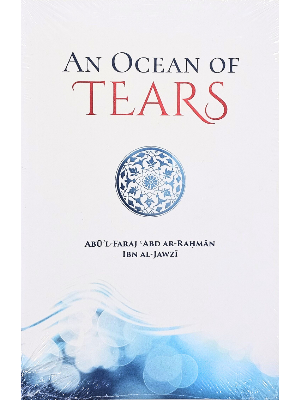An Ocean Of Tears