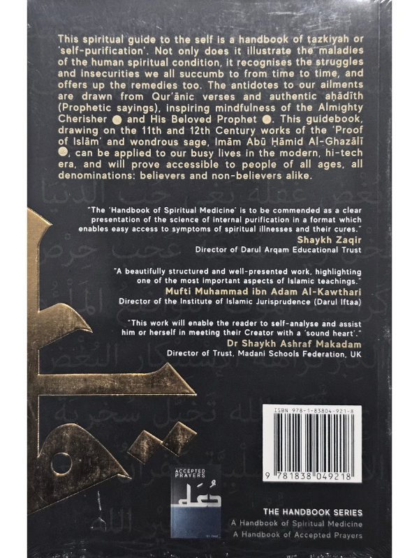 A Handbook of Spiritual Medicine