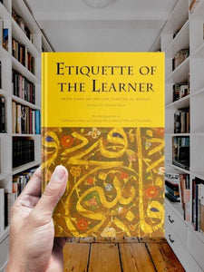 Etiquette of the Learner