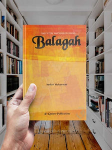 First Steps to Understanding Balagah