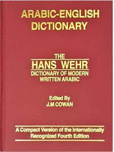 Hans Wehr Compact 4th Ed