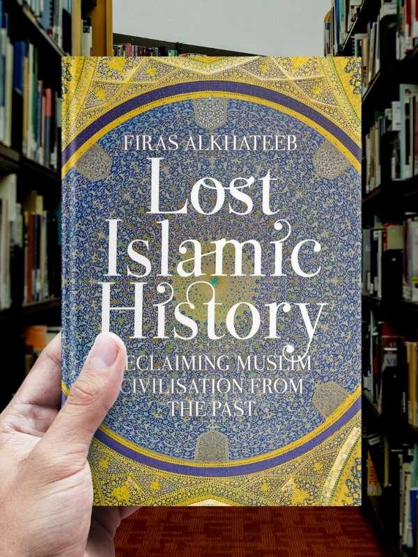 Lost Islamic History