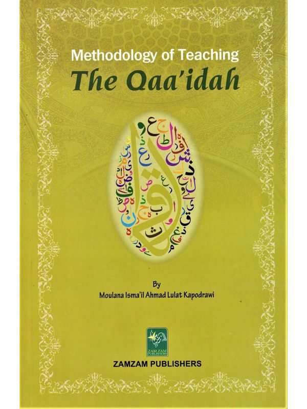 Methodology of Teaching The Qaa'idah