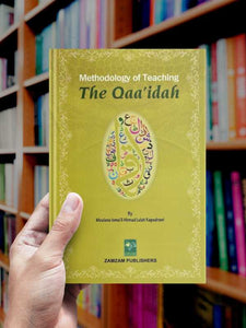 Methodology of Teaching The Qaa'idah