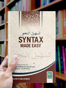 Syntax Made Easy (Tasheel-un-Nahw)
