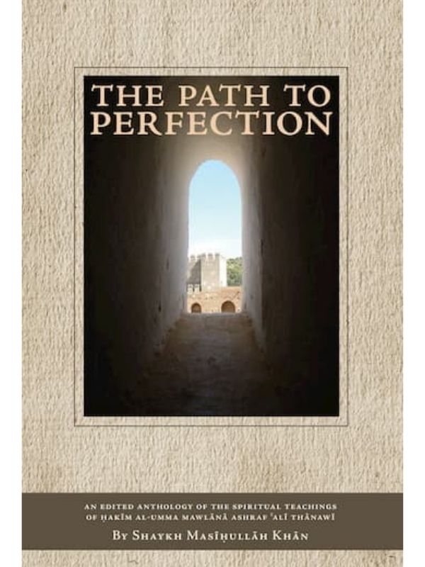 The Path To Perfection