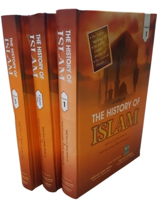 The History of Islam - Complete 4 Volume Set