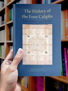 The History Of The Four Caliph