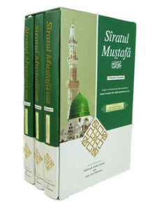 Seeratul Mustafa - Complete Set in 3 Volumes. Boxed set.