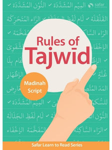 Safar Rules of Tajwid (Madinah Script)