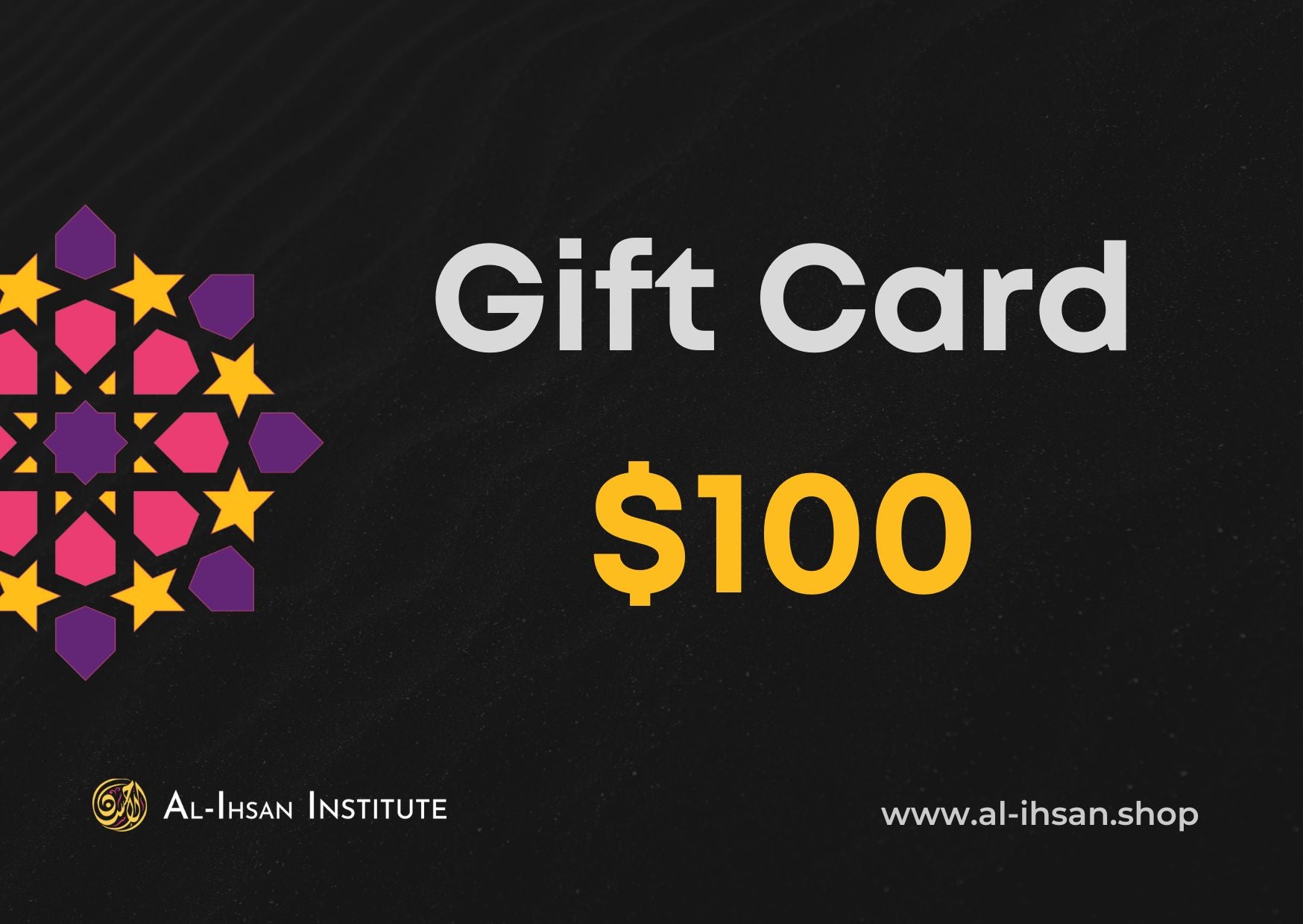Al-Ihsan Gift Card