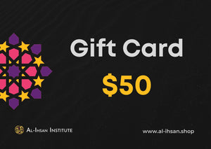 Al-Ihsan Gift Card