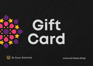 Al-Ihsan Gift Card