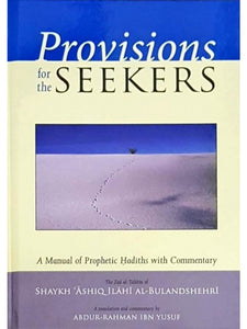 Provisions For The Seekers
